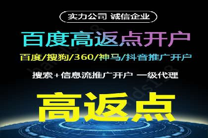 如何通过信息流广告投放提升品牌知名度