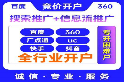 某游戏公司通过充值返点实现盈利的案例